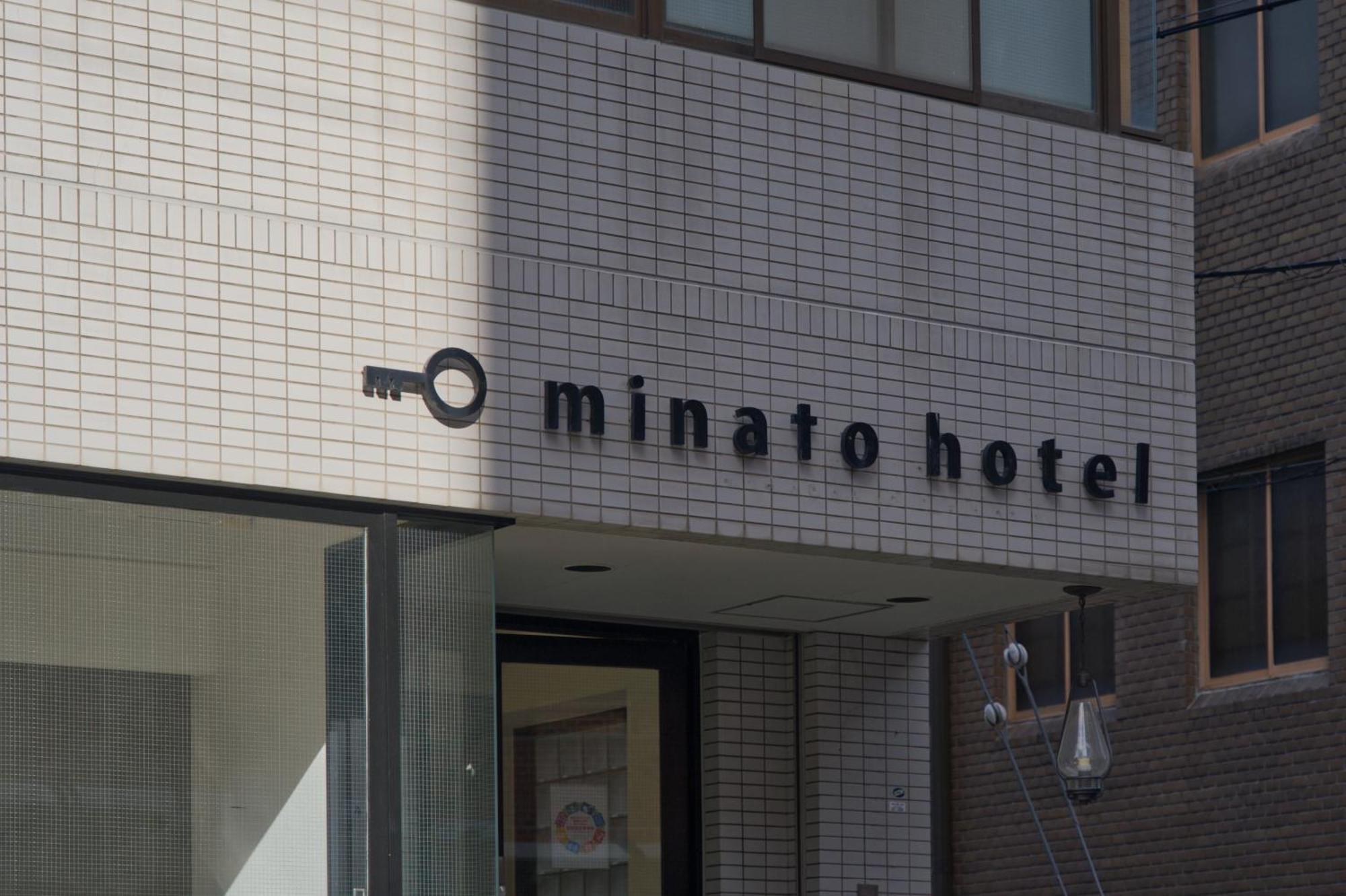 minato hotel Kyōto Esterno foto